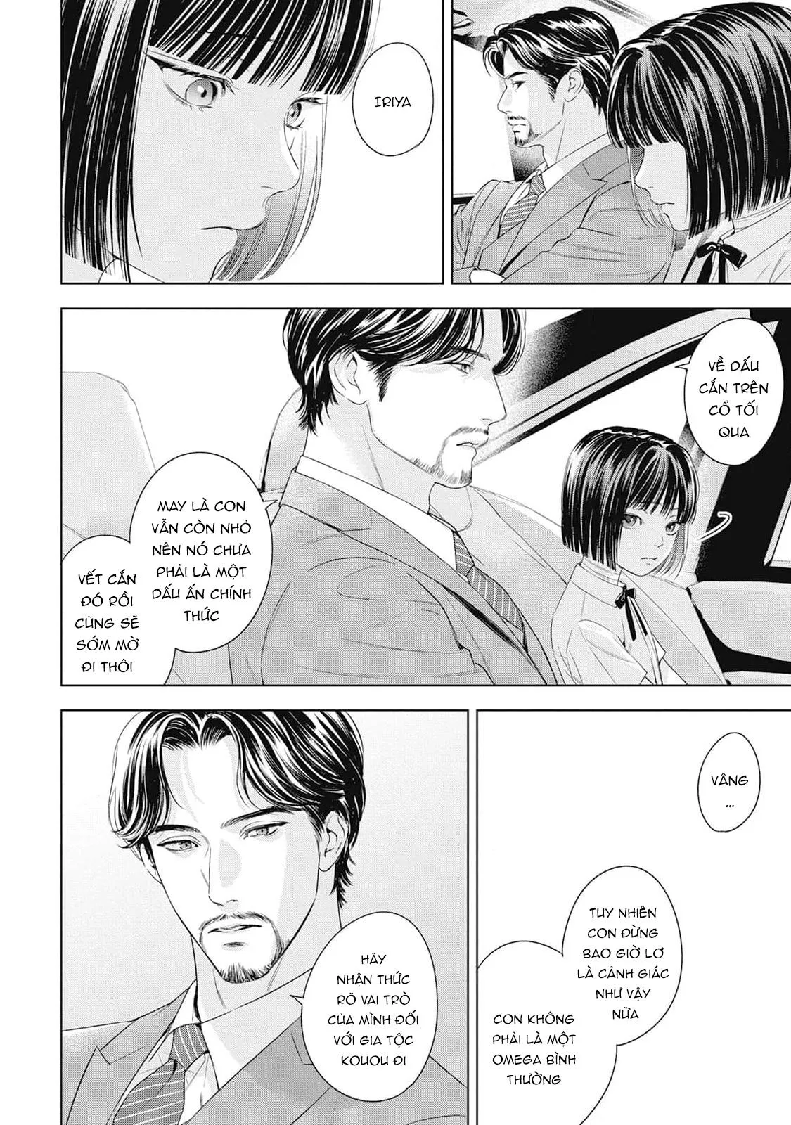 Hòa thanh dưới ánh nến hoa cùng tình yêu của Omega Chapter 0 Trang 41