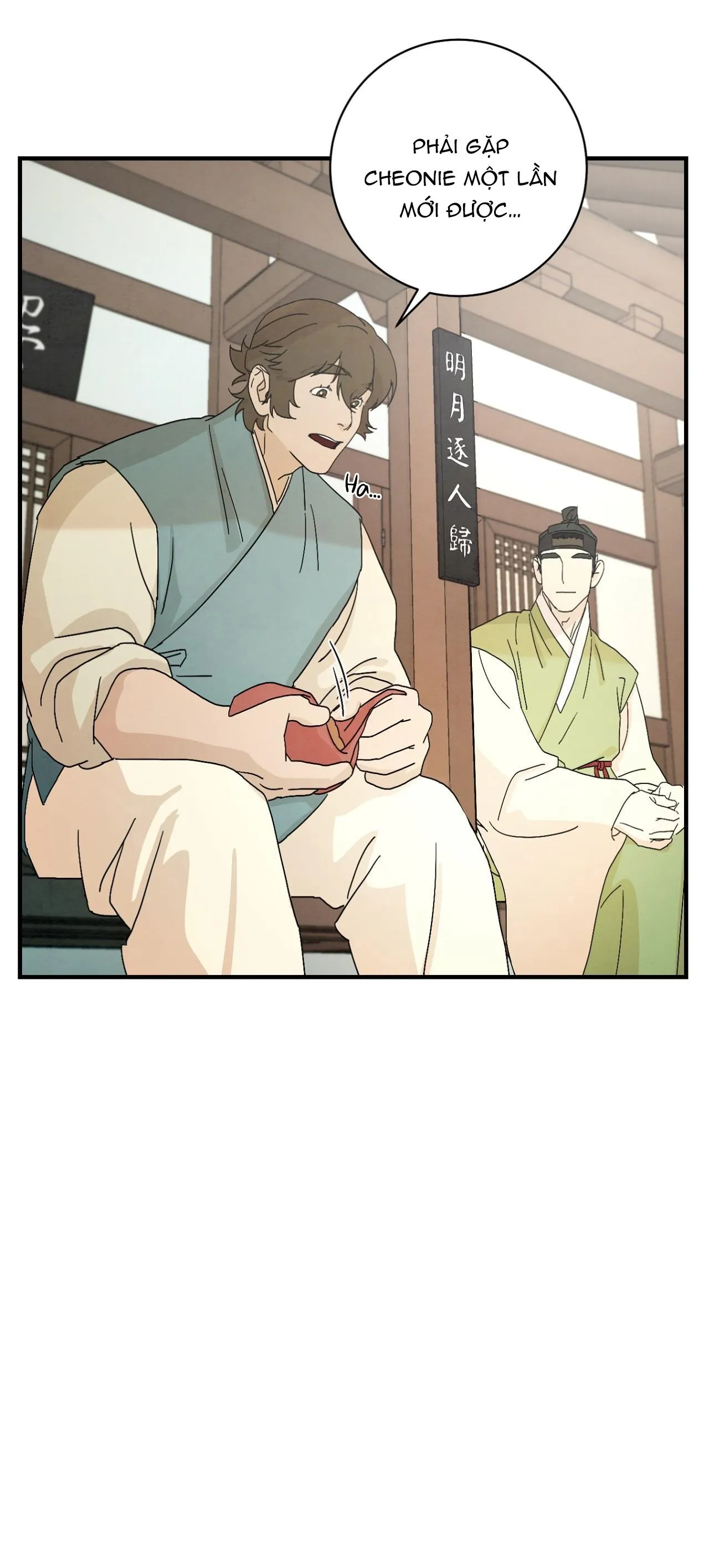 Hoa thanh họa tình ta Chapter 2 Trang 44