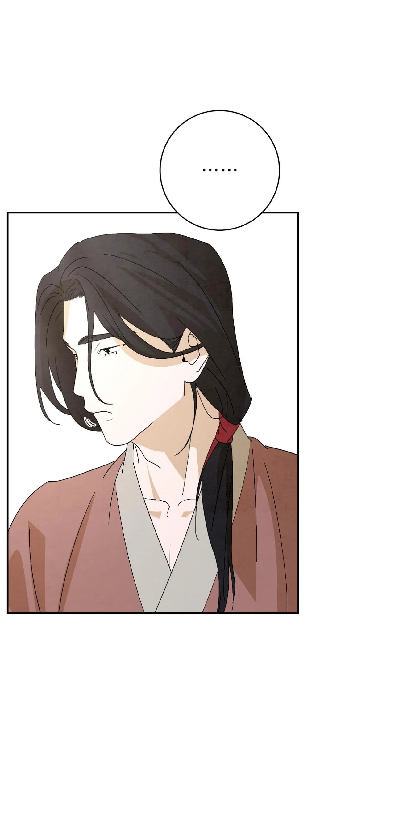 Hoa thanh họa tình ta Chapter 3 Trang 51