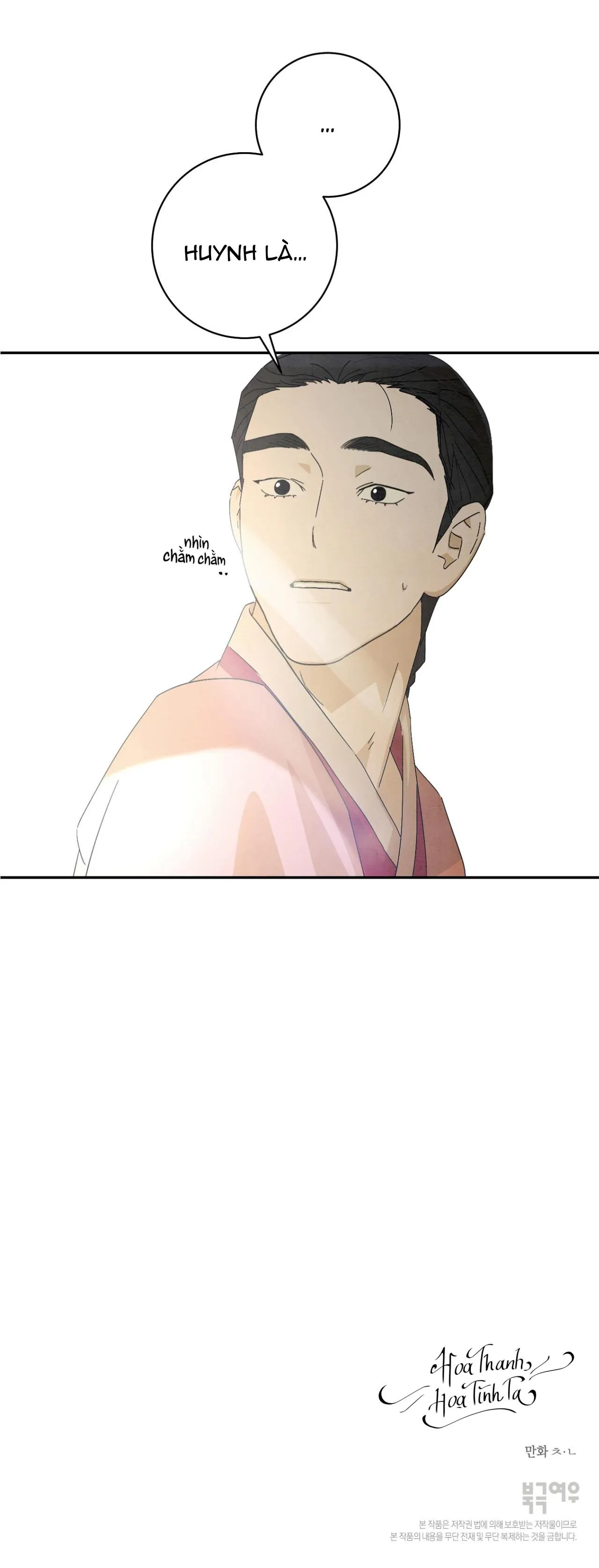 Hoa thanh họa tình ta Chapter 4 Trang 65