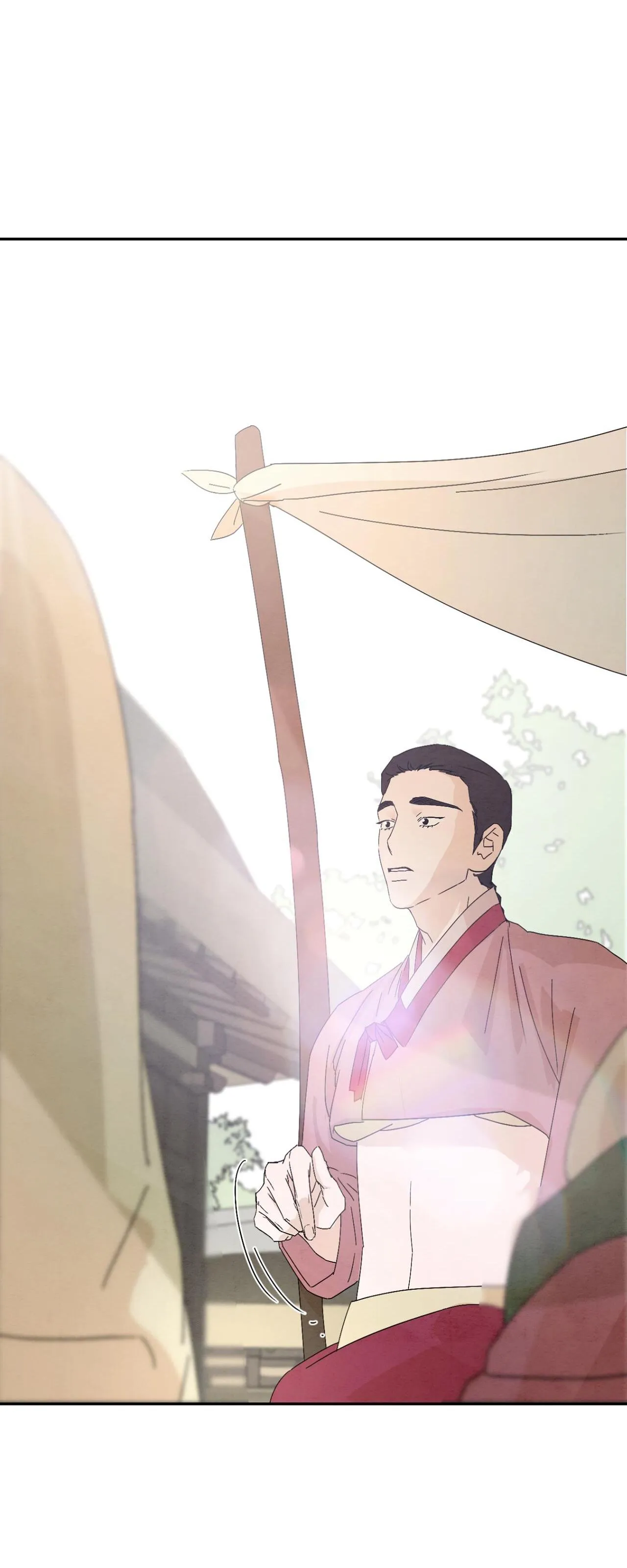 Hoa thanh họa tình ta Chapter 5 Trang 4