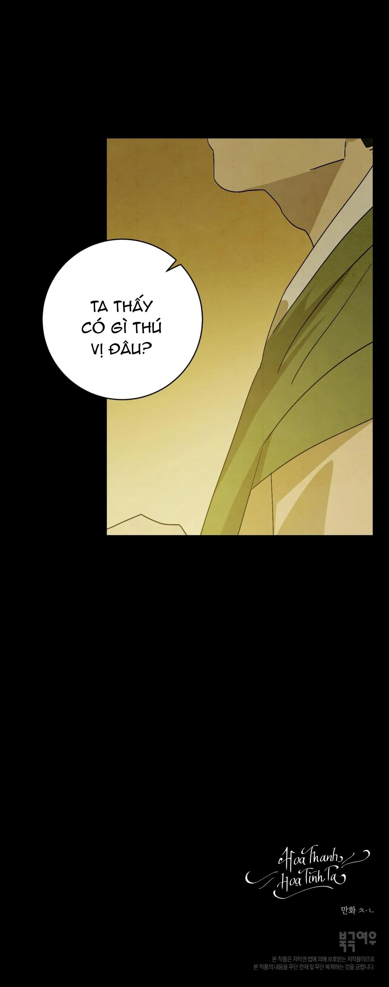 Hoa thanh họa tình ta Chapter 5 Trang 53