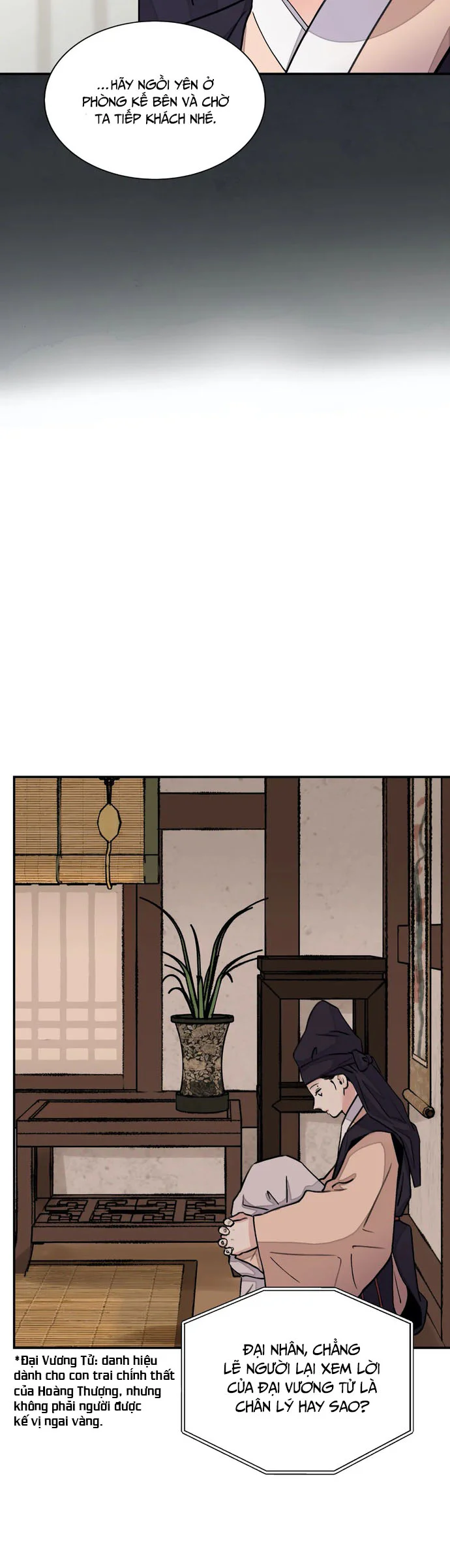 Hoa Và Gươm Chapter 25 Trang 12