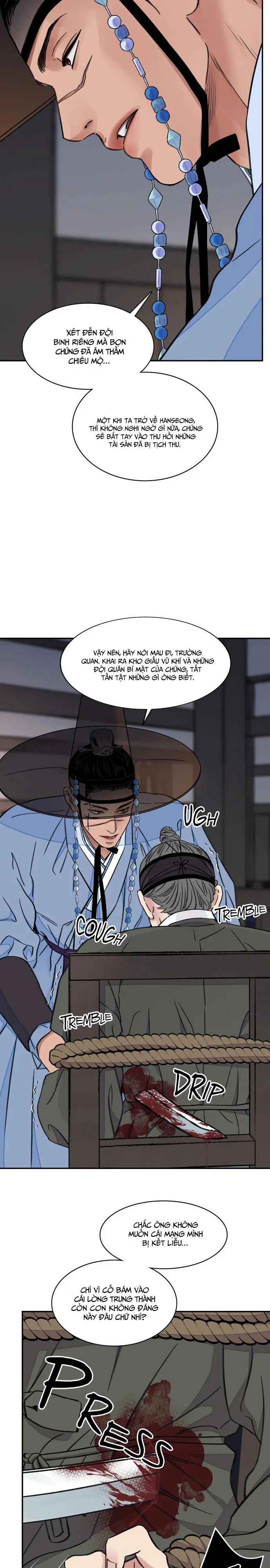 Hoa Và Gươm Chapter 26 Trang 5