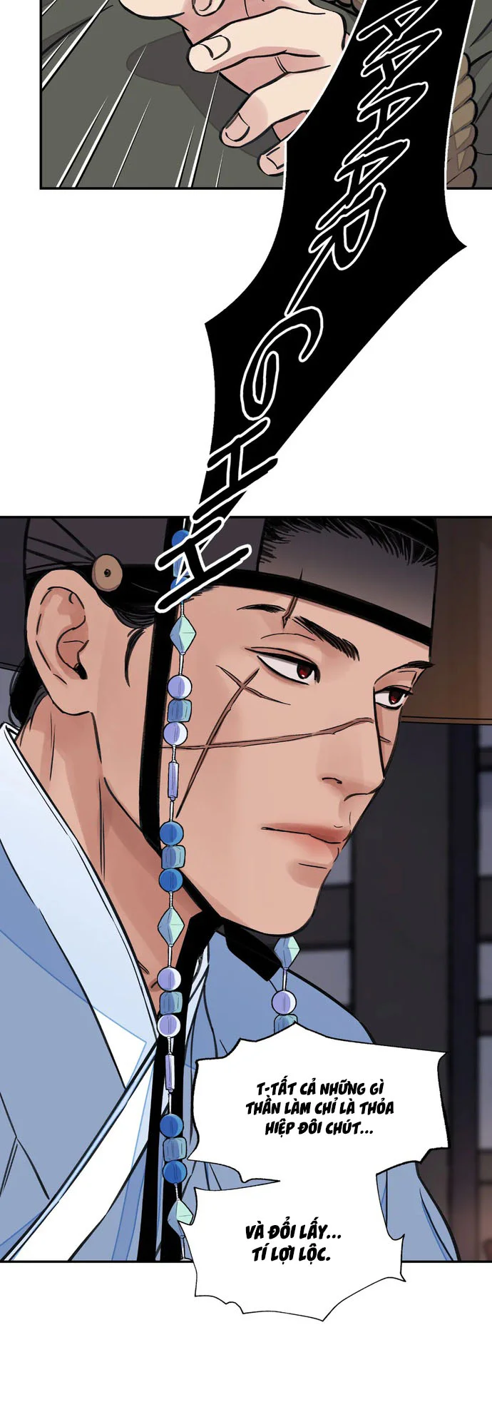 Hoa Và Gươm Chapter 26 Trang 6