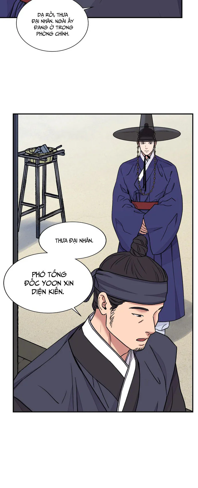 Hoa Và Gươm Chapter 29 Trang 21