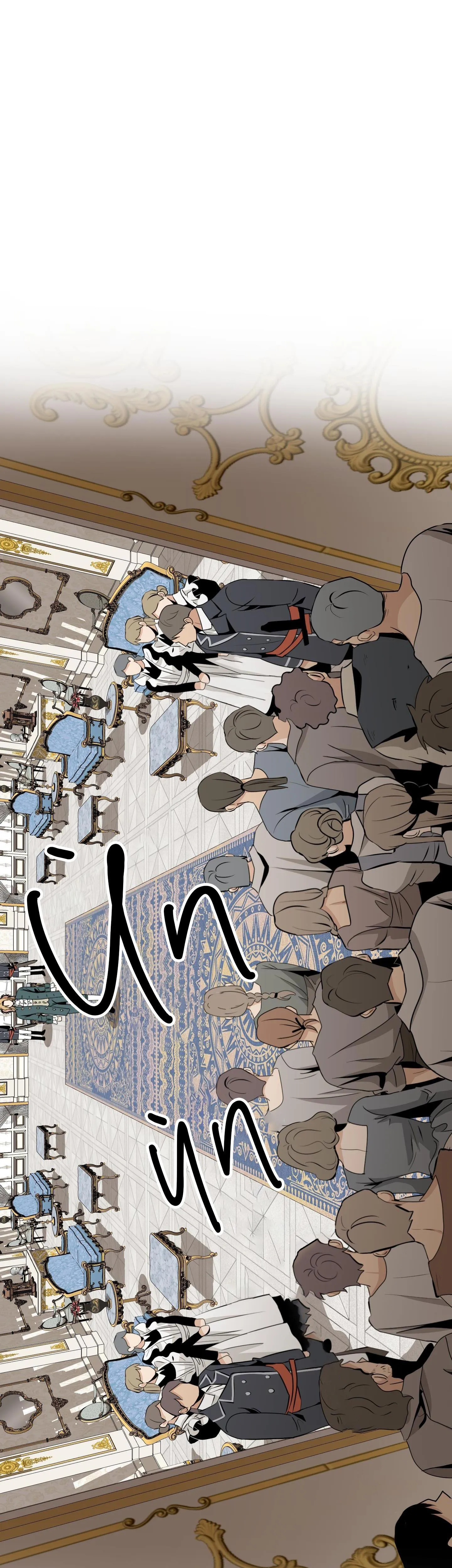 Hoa Vô Danh Chapter 10 Trang 67