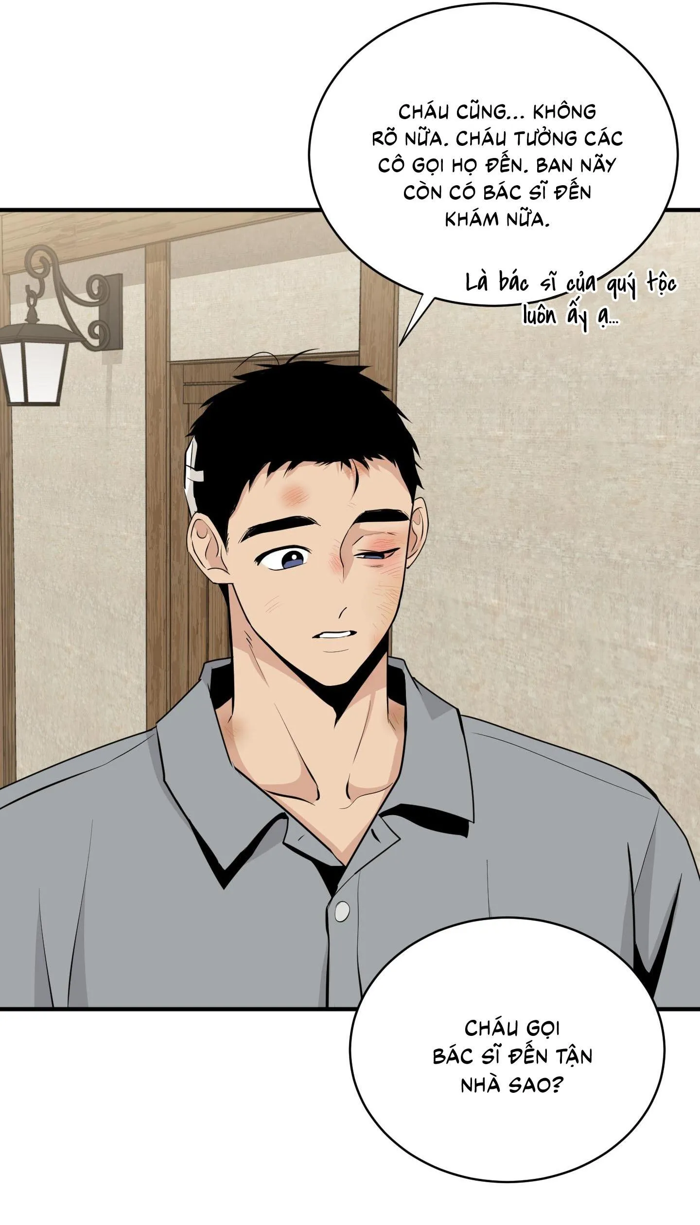 Hoa Vô Danh Chapter 18 Trang 18