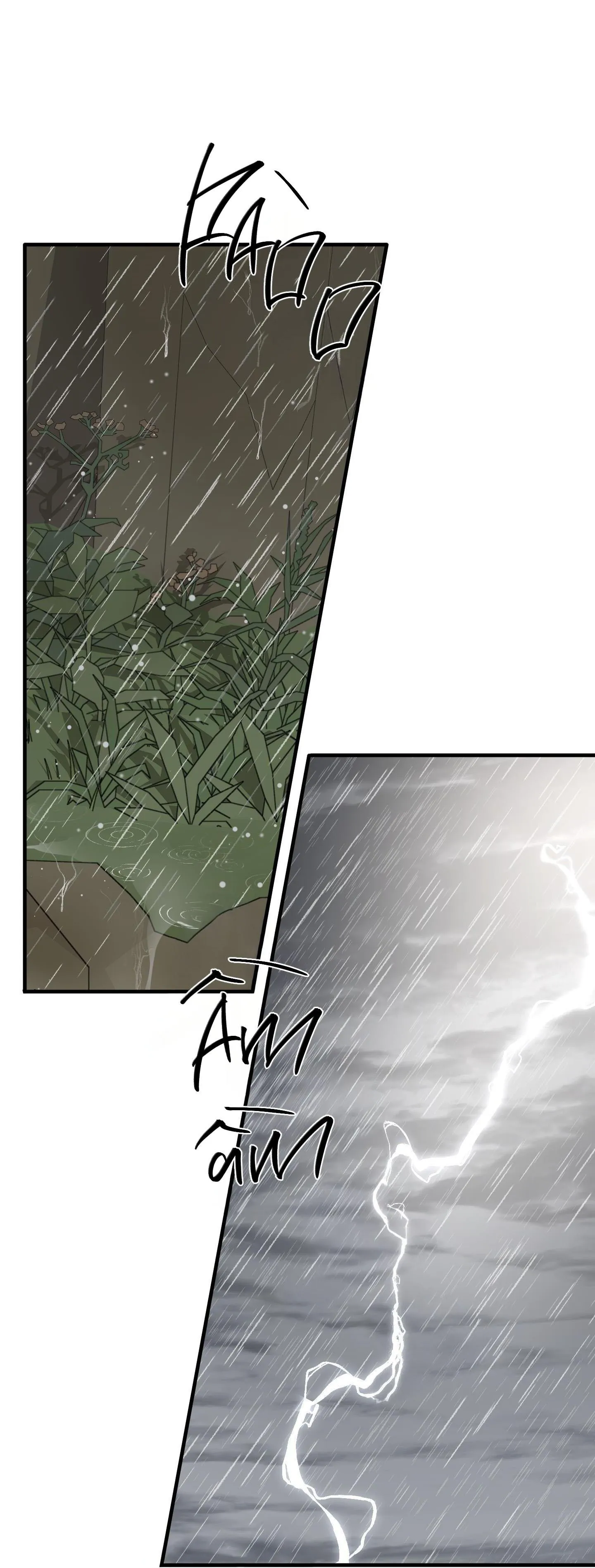 Hoa Vô Danh Chapter 30 Trang 19