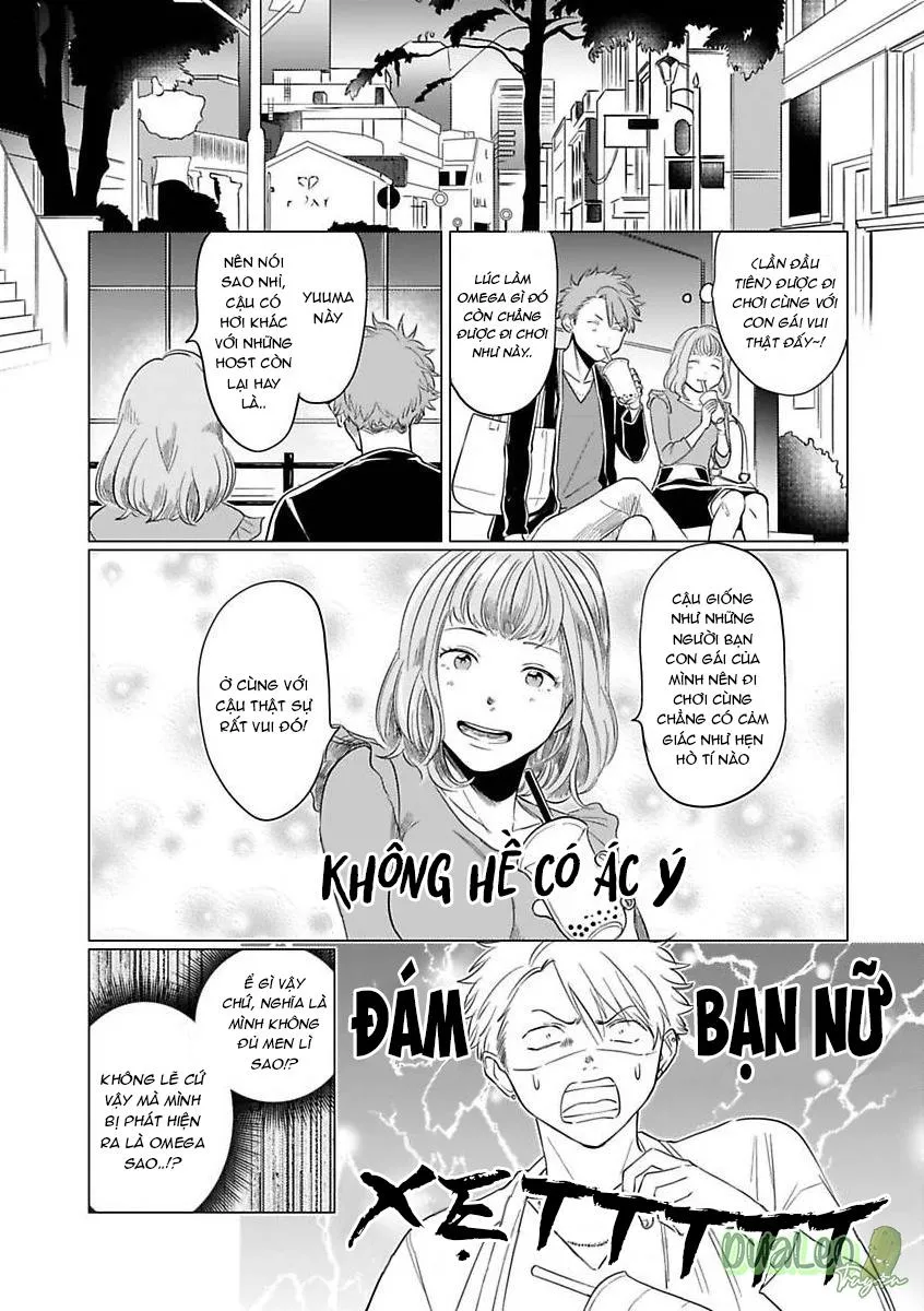 Quan hệ bạn tình giữa ác quỷ với Omega Chapter 3 Trang 6