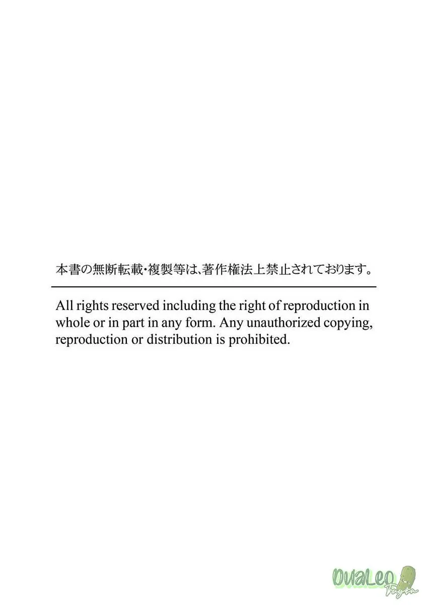 Quan hệ bạn tình giữa ác quỷ với Omega Chapter 3 Trang 32