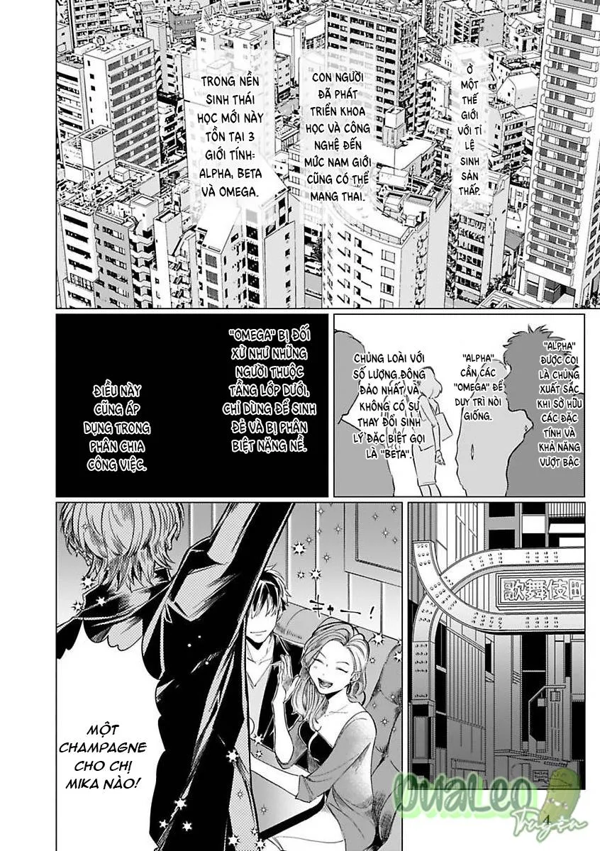 Quan hệ bạn tình giữa ác quỷ với Omega Chapter 1 Trang 4