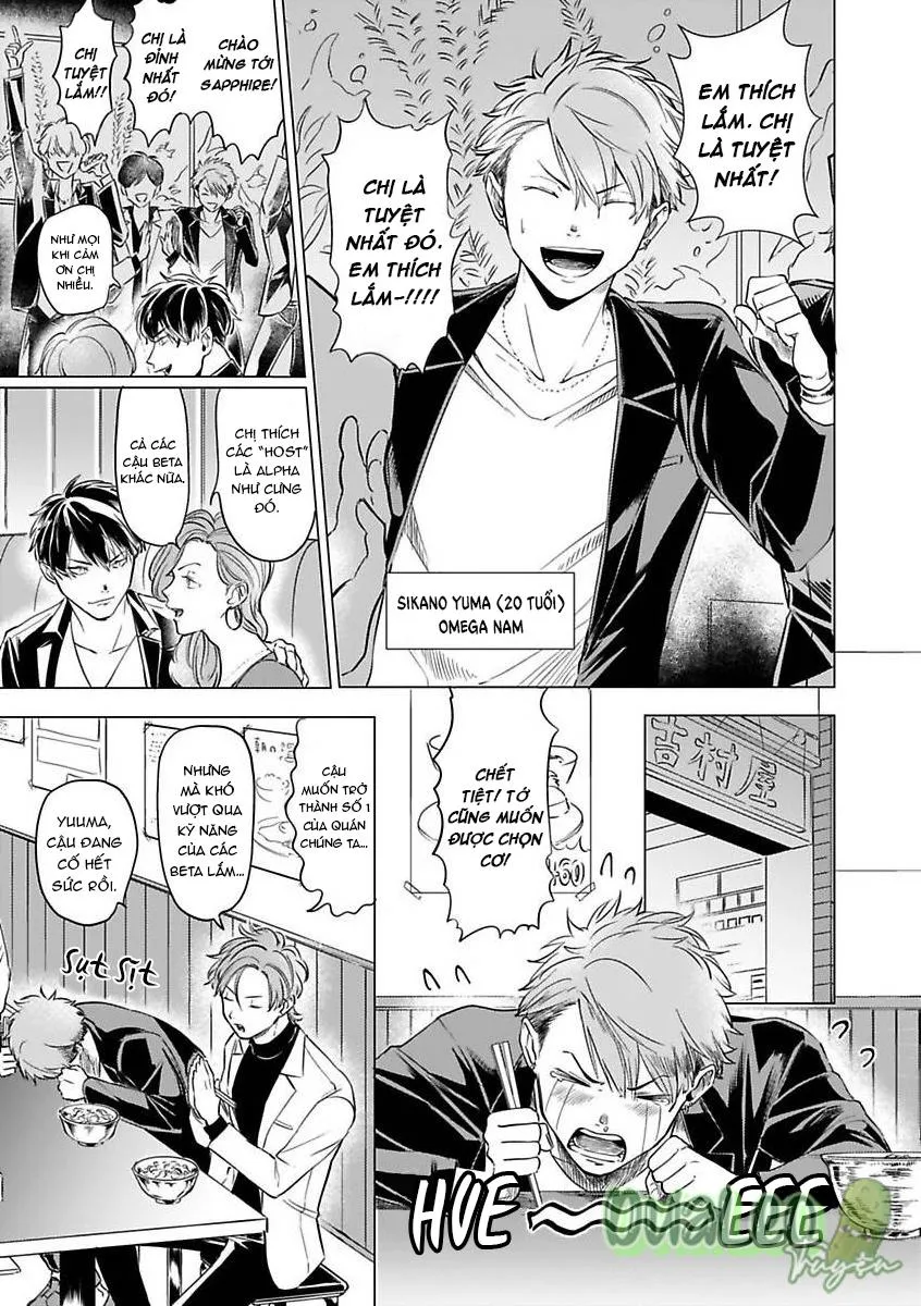 Quan hệ bạn tình giữa ác quỷ với Omega Chapter 1 Trang 5