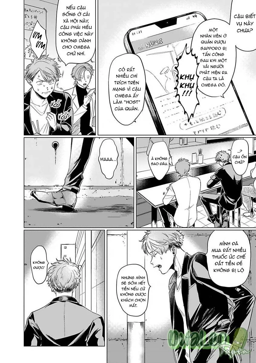 Quan hệ bạn tình giữa ác quỷ với Omega Chapter 1 Trang 6