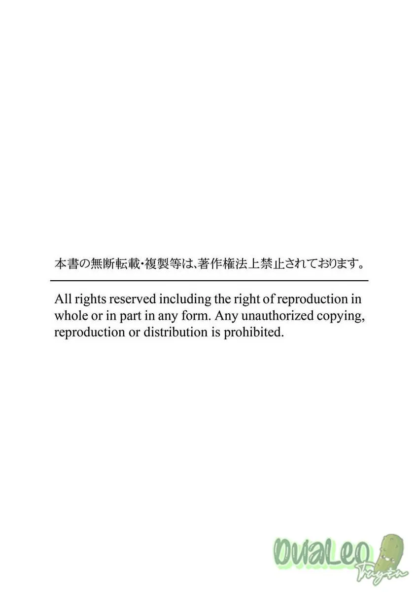 Quan hệ bạn tình giữa ác quỷ với Omega Chapter 1 Trang 31