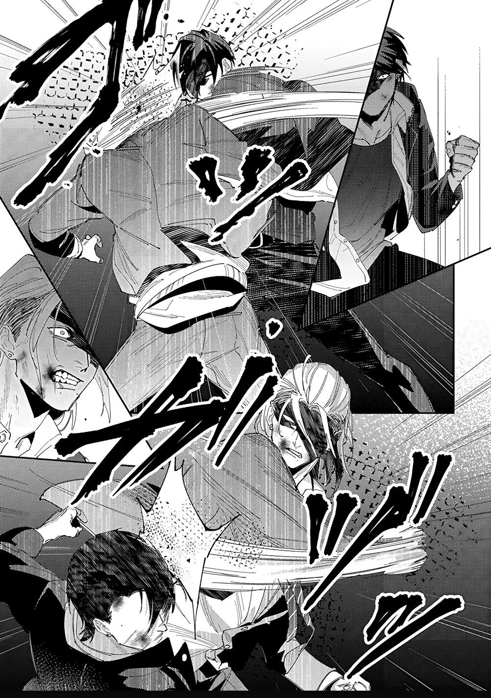 Hoàn cảnh nhà shima chan Chapter 2 Trang 13