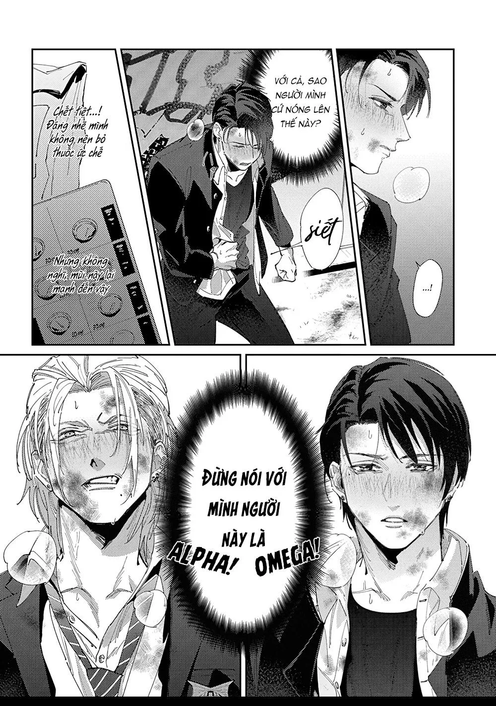 Hoàn cảnh nhà shima chan Chapter 2 Trang 15