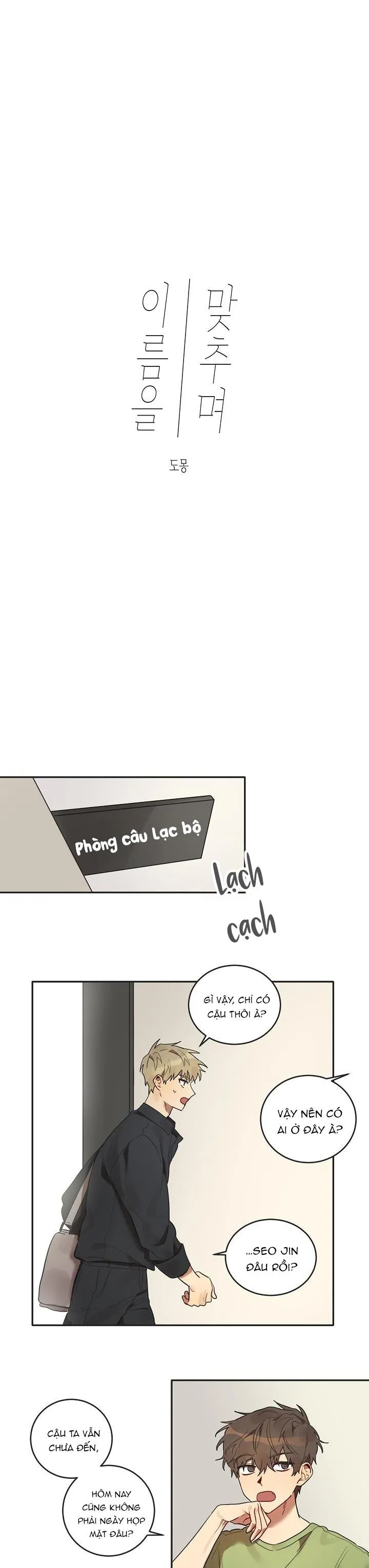 Hoán Đổi Linh Hồn Chapter 7 Trang 3