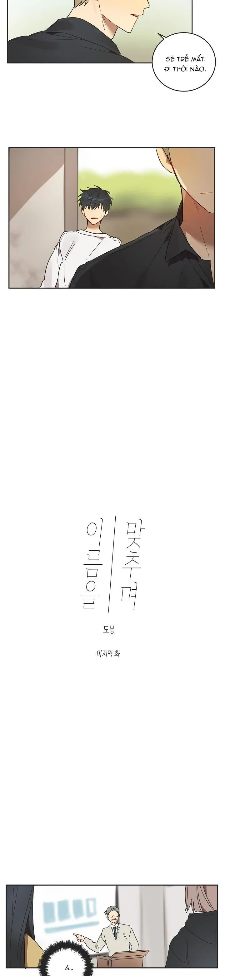 Hoán Đổi Linh Hồn Chapter 8 Trang 3