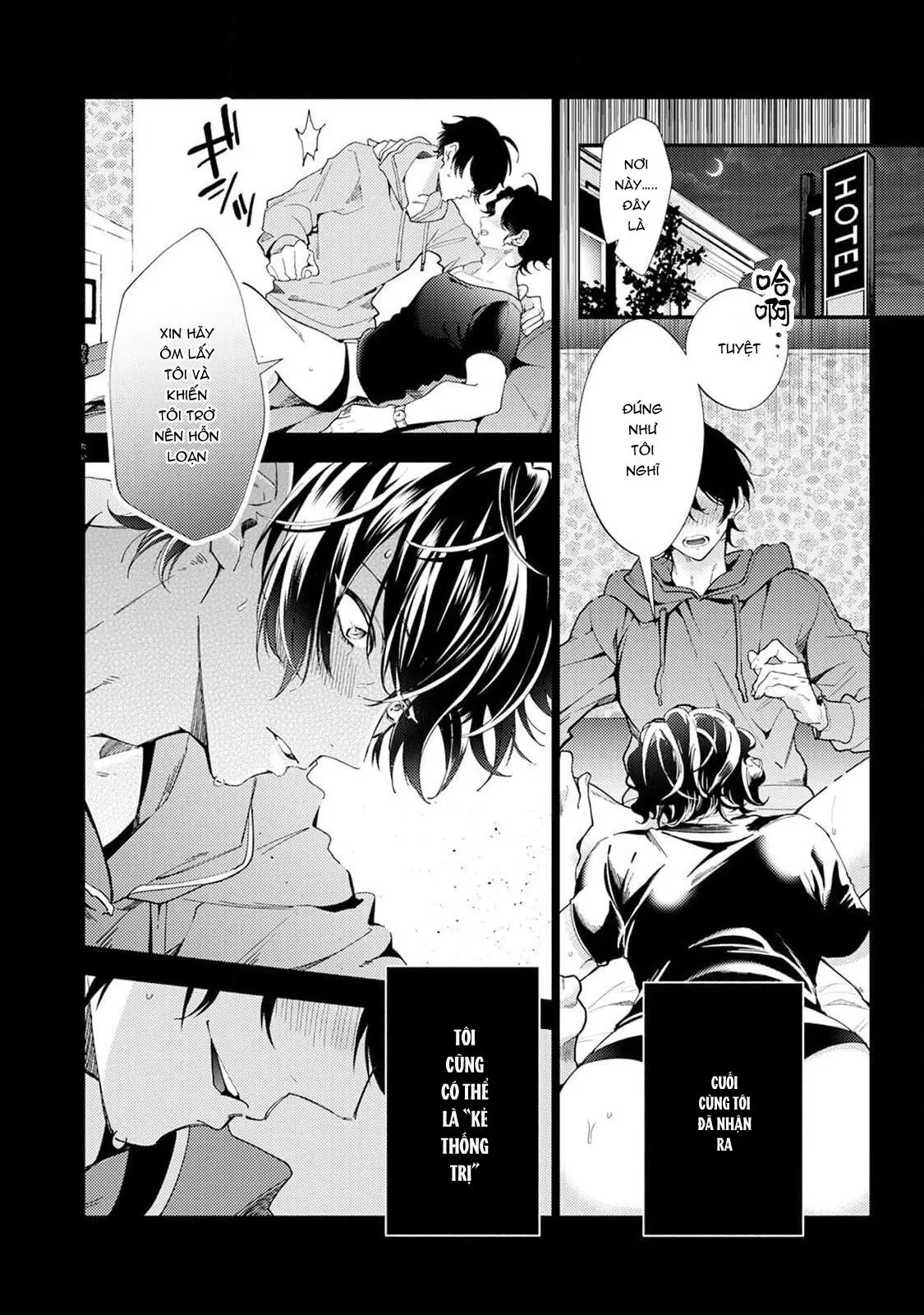 Hoán đổi vị trí Chapter 2 Trang 4