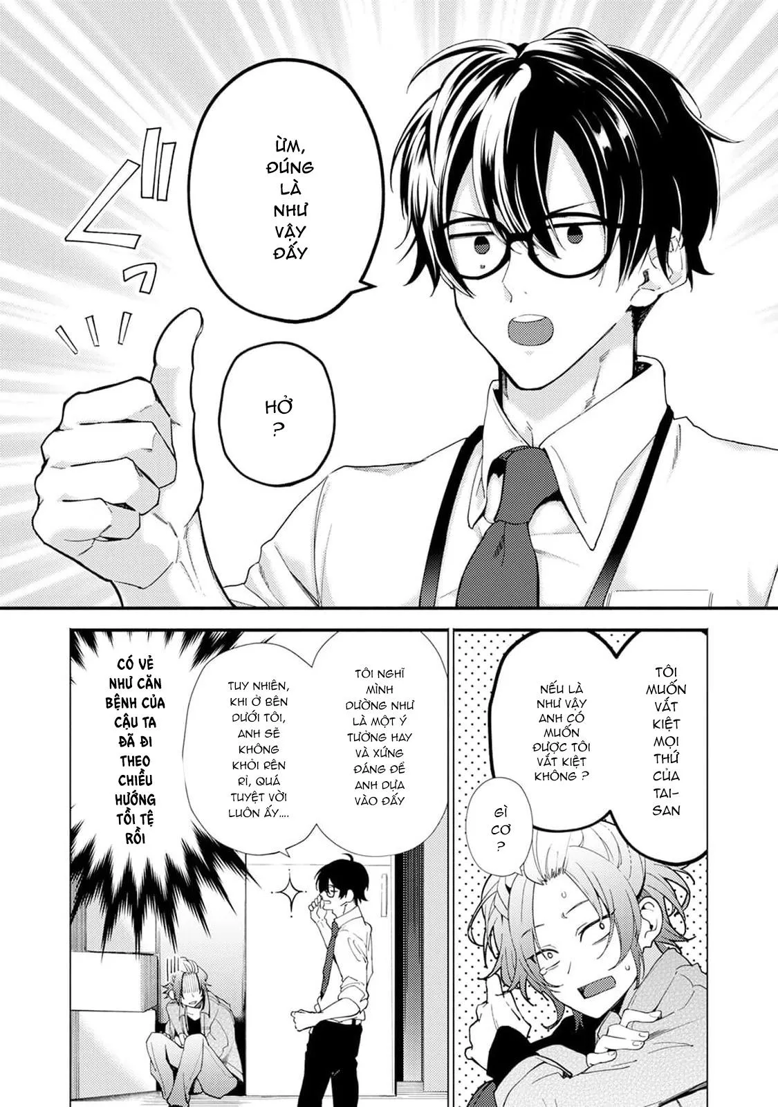 Hoán đổi vị trí Chapter 2 Trang 21