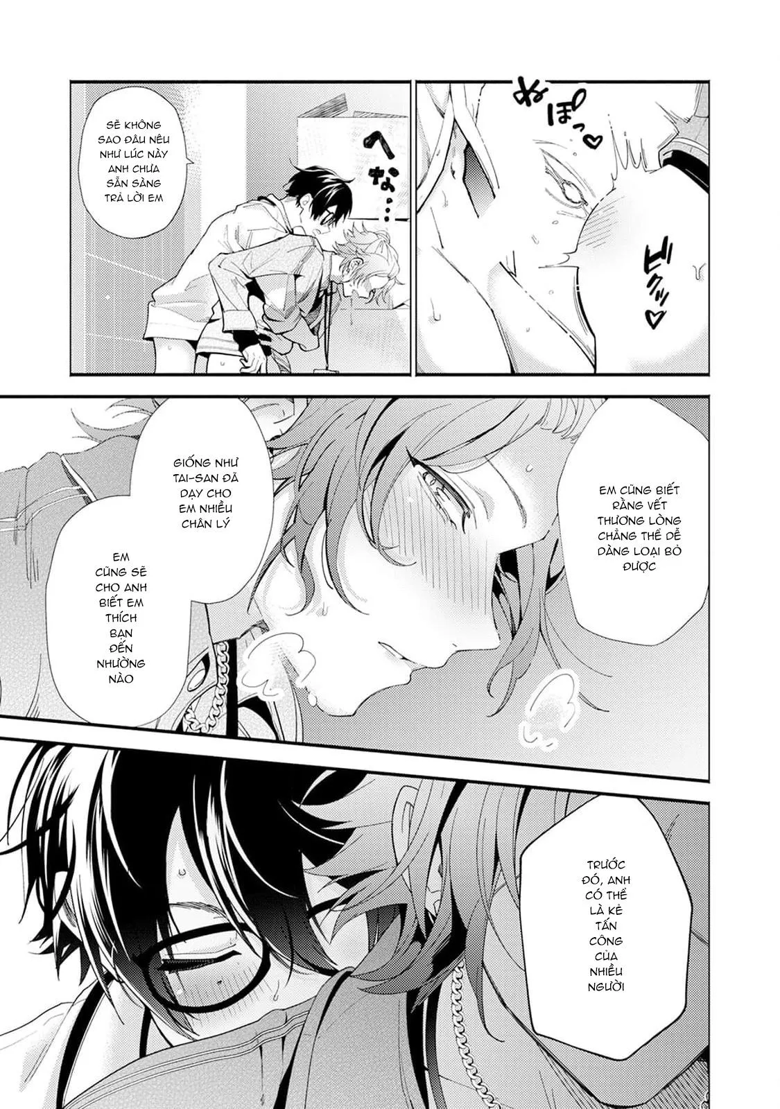 Hoán đổi vị trí Chapter 2 Trang 33