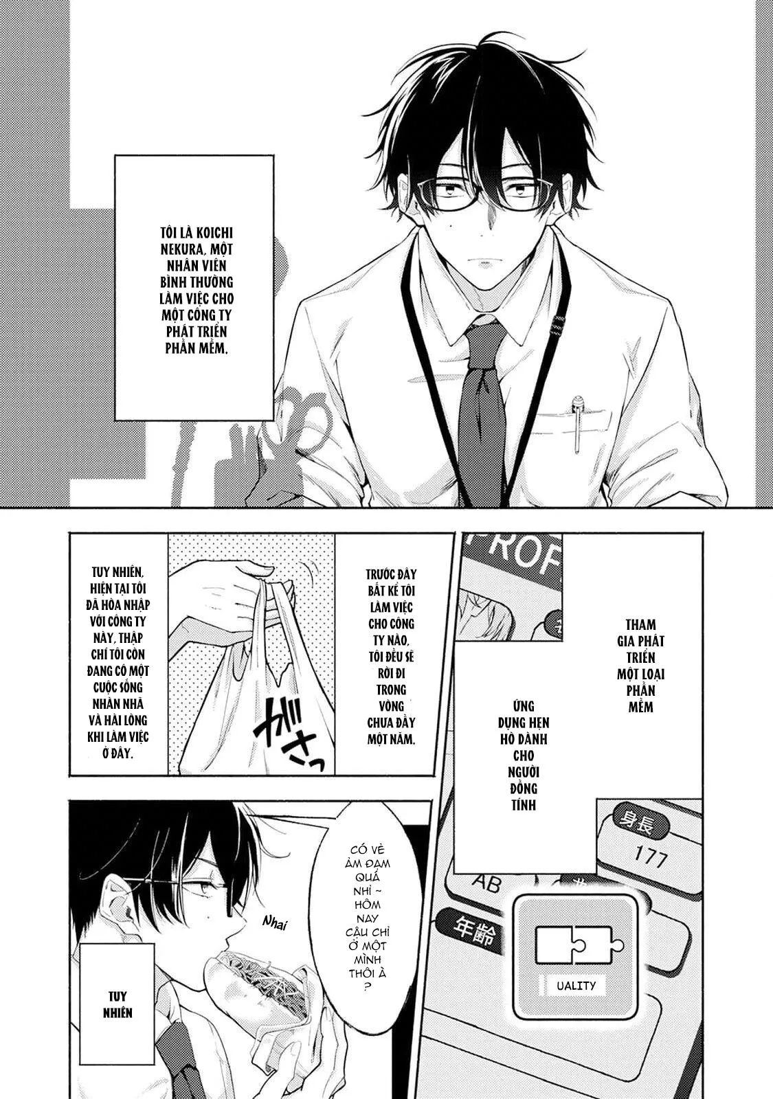 Hoán đổi vị trí Chapter 1 Trang 3