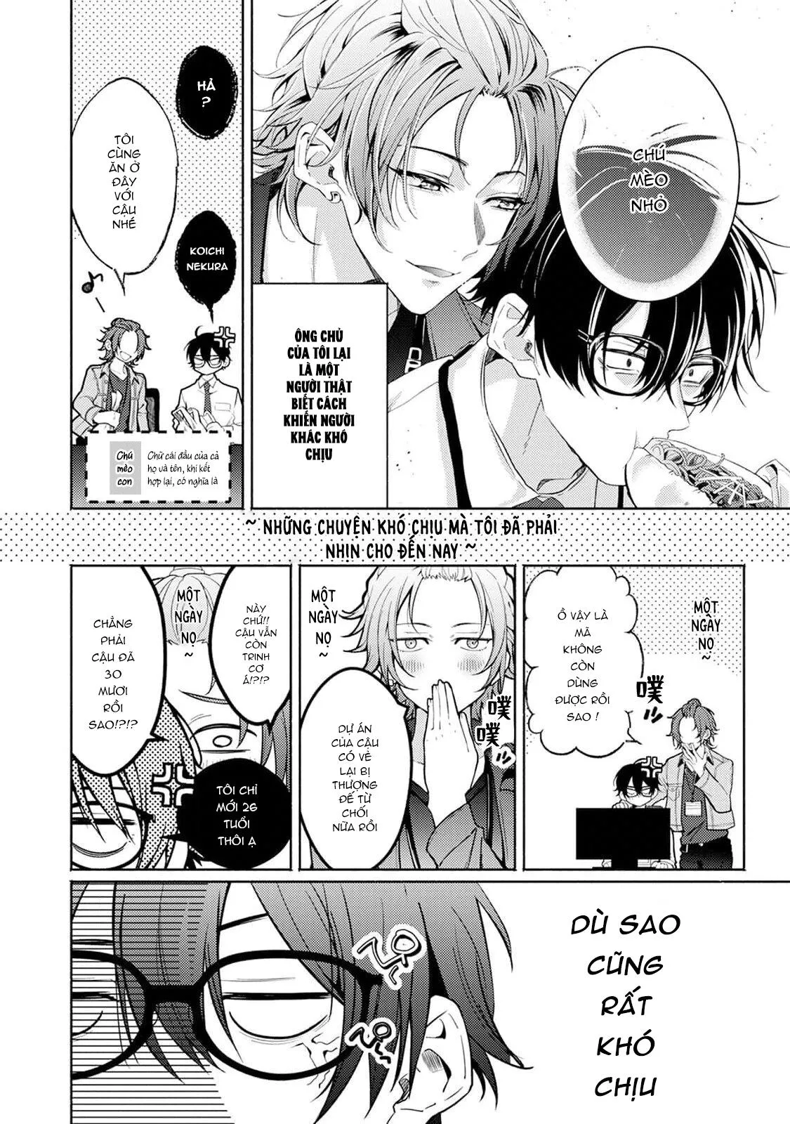 Hoán đổi vị trí Chapter 1 Trang 4