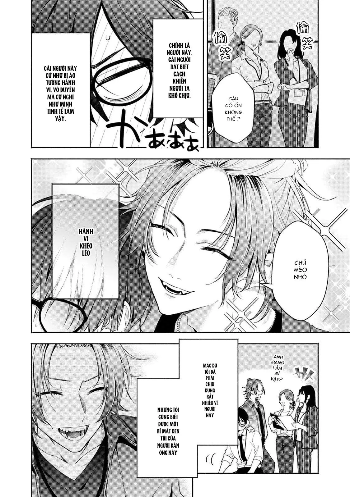 Hoán đổi vị trí Chapter 1 Trang 6