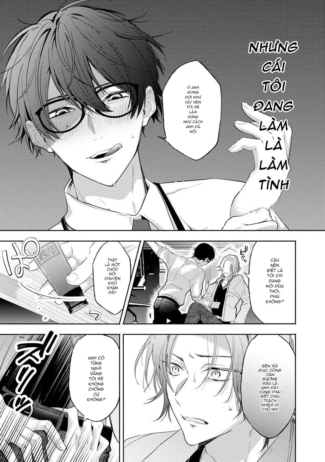 Hoán đổi vị trí Chapter 1 Trang 17