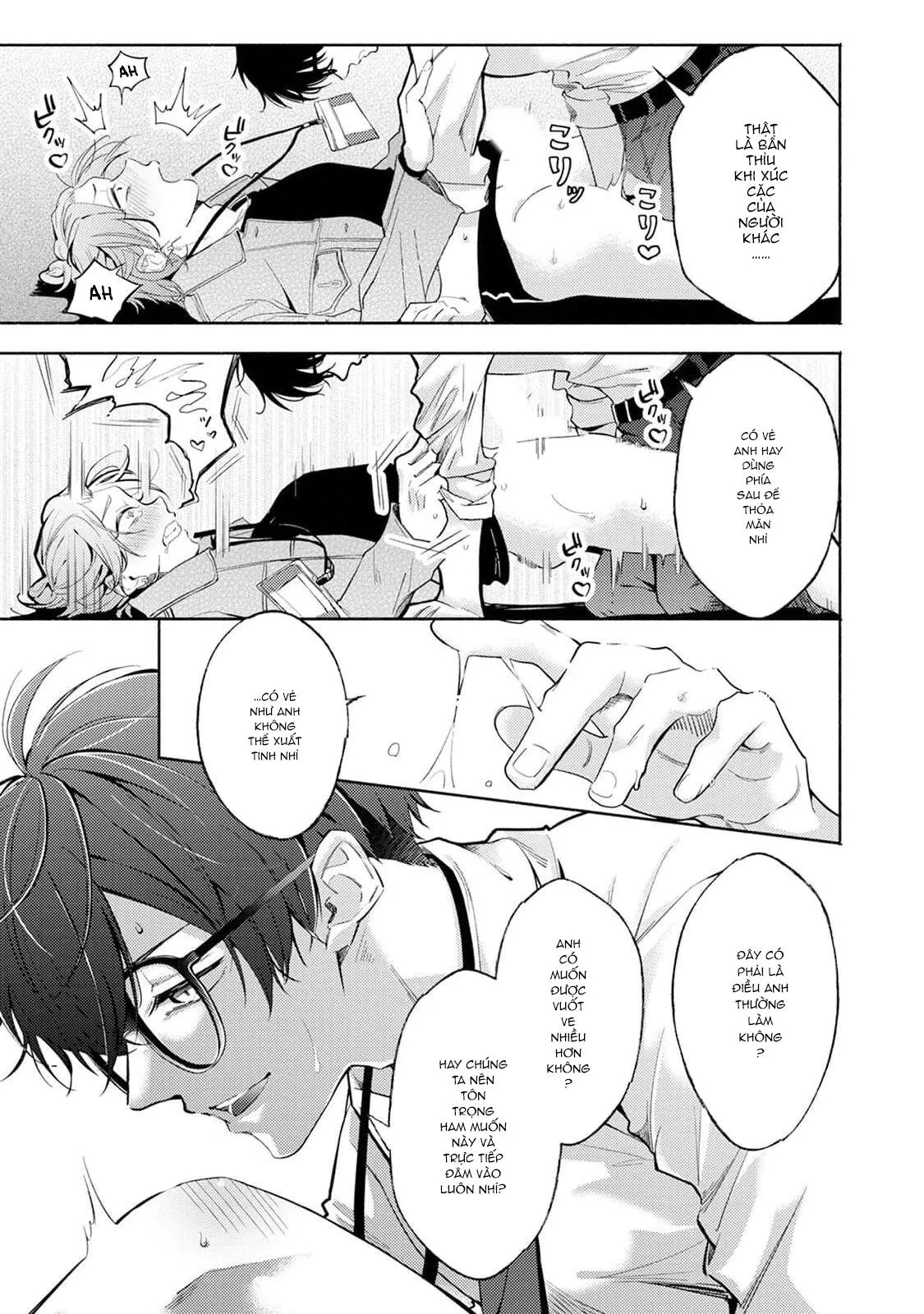 Hoán đổi vị trí Chapter 1 Trang 21