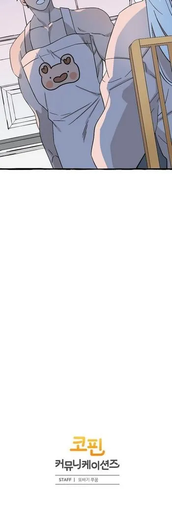 [HOÀN] Hai Khoảnh Khắc Chapter 5 Trang 25