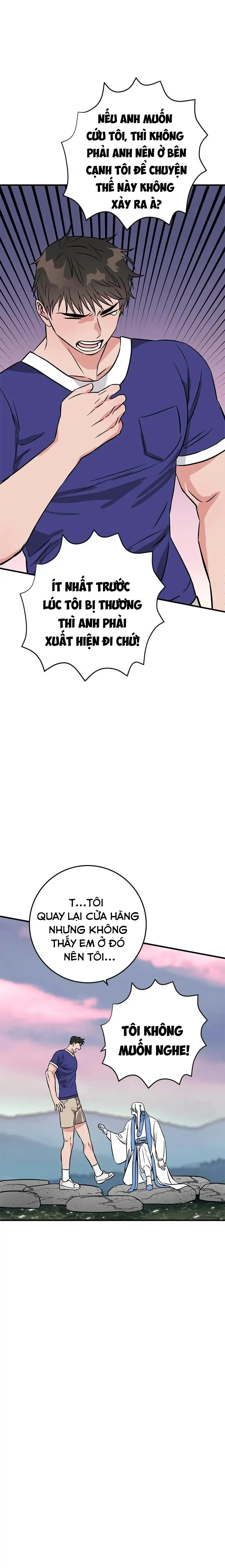 [HOÀN] Hai Khoảnh Khắc Chapter 33 Trang 26