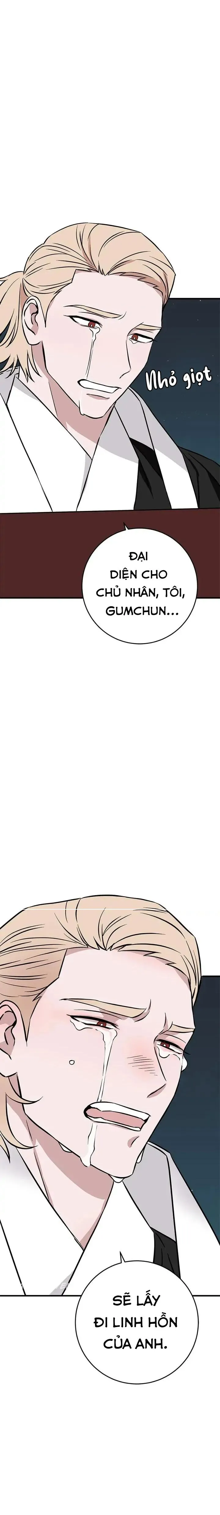 [HOÀN] Hai Khoảnh Khắc Chapter 45 Trang 12
