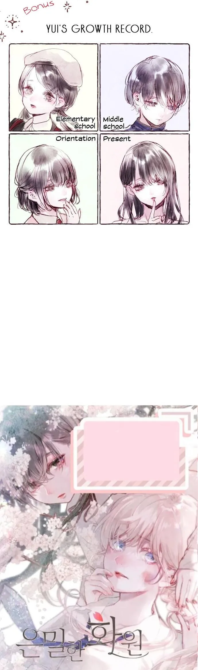 [HOÀN] Khu Vườn Bí Mật Chapter 7 Trang 9