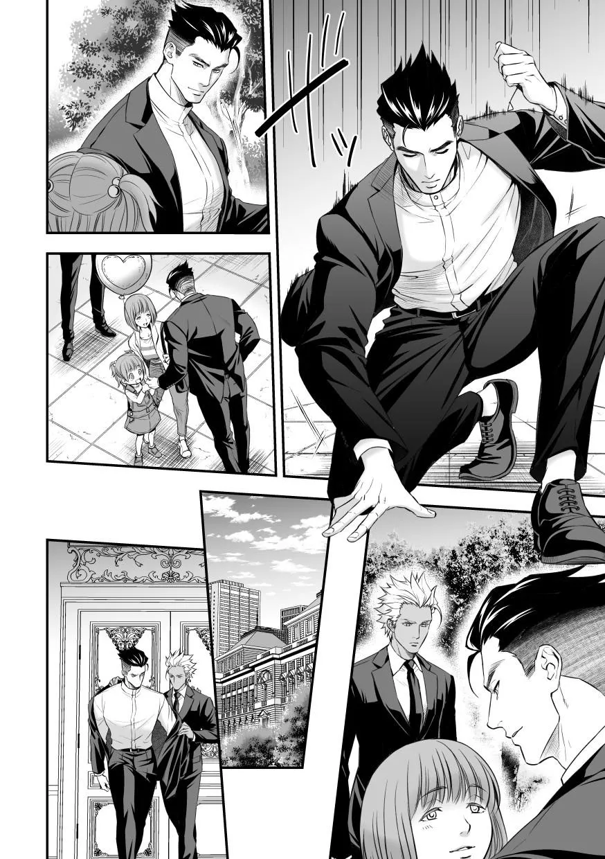 Manga Oneshots Siêu Thịt Tuyển Chọn Chapter 8 Trang 18