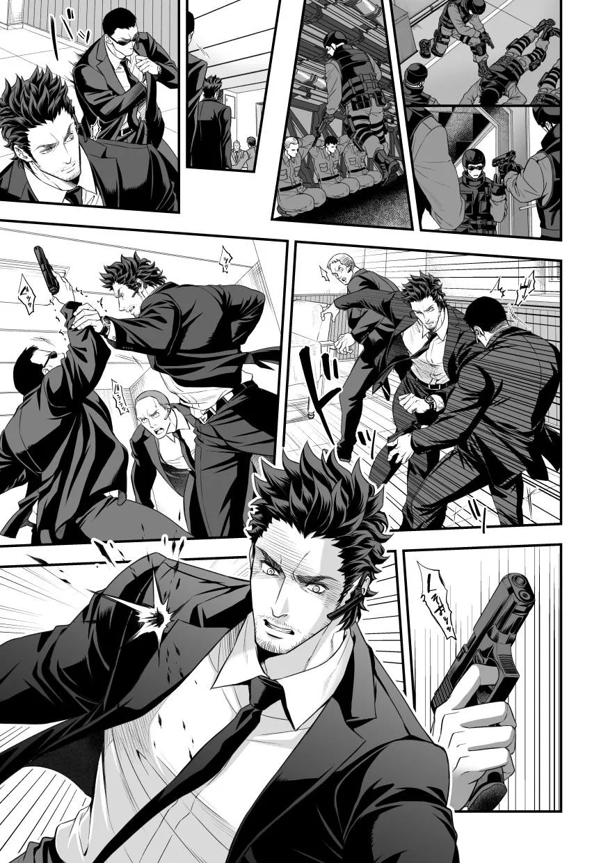 Manga Oneshots Siêu Thịt Tuyển Chọn Chapter 8 Trang 23