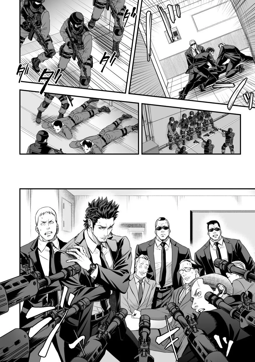 Manga Oneshots Siêu Thịt Tuyển Chọn Chapter 8 Trang 24