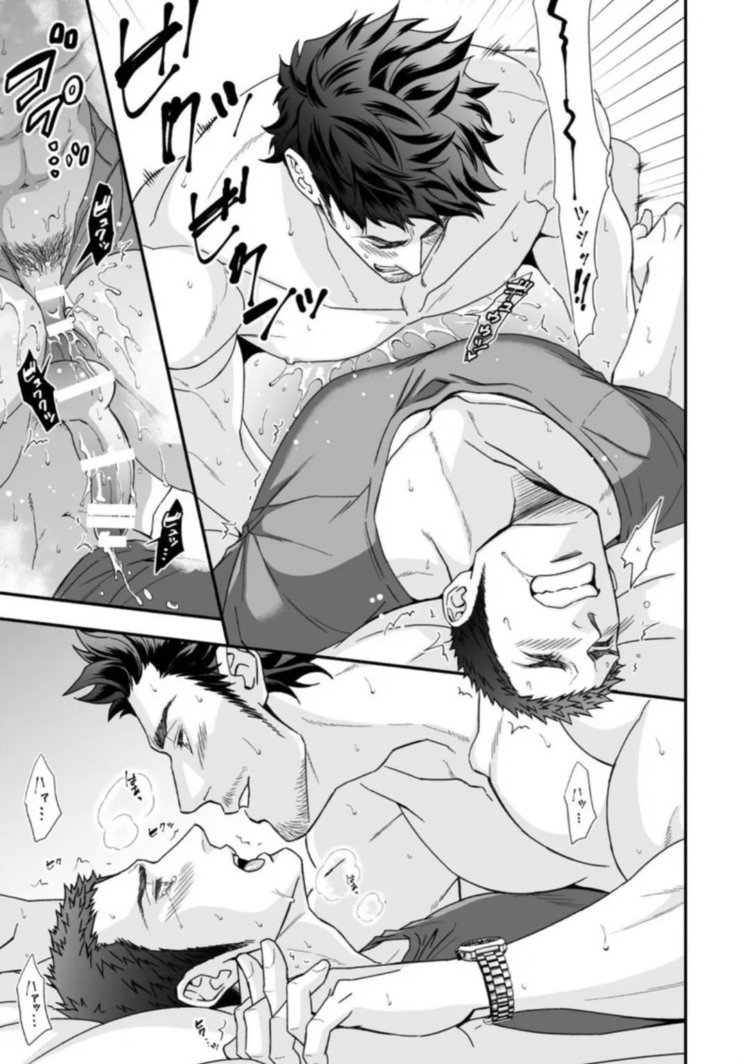 Manga Oneshots Siêu Thịt Tuyển Chọn Chapter 9 Trang 29