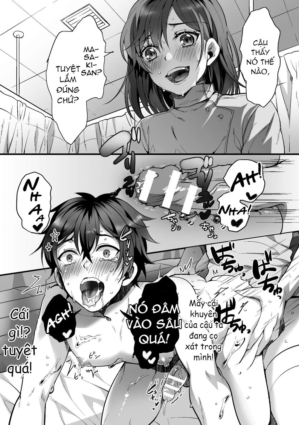 Manga Oneshots Siêu Thịt Tuyển Chọn Chapter 14 Trang 16