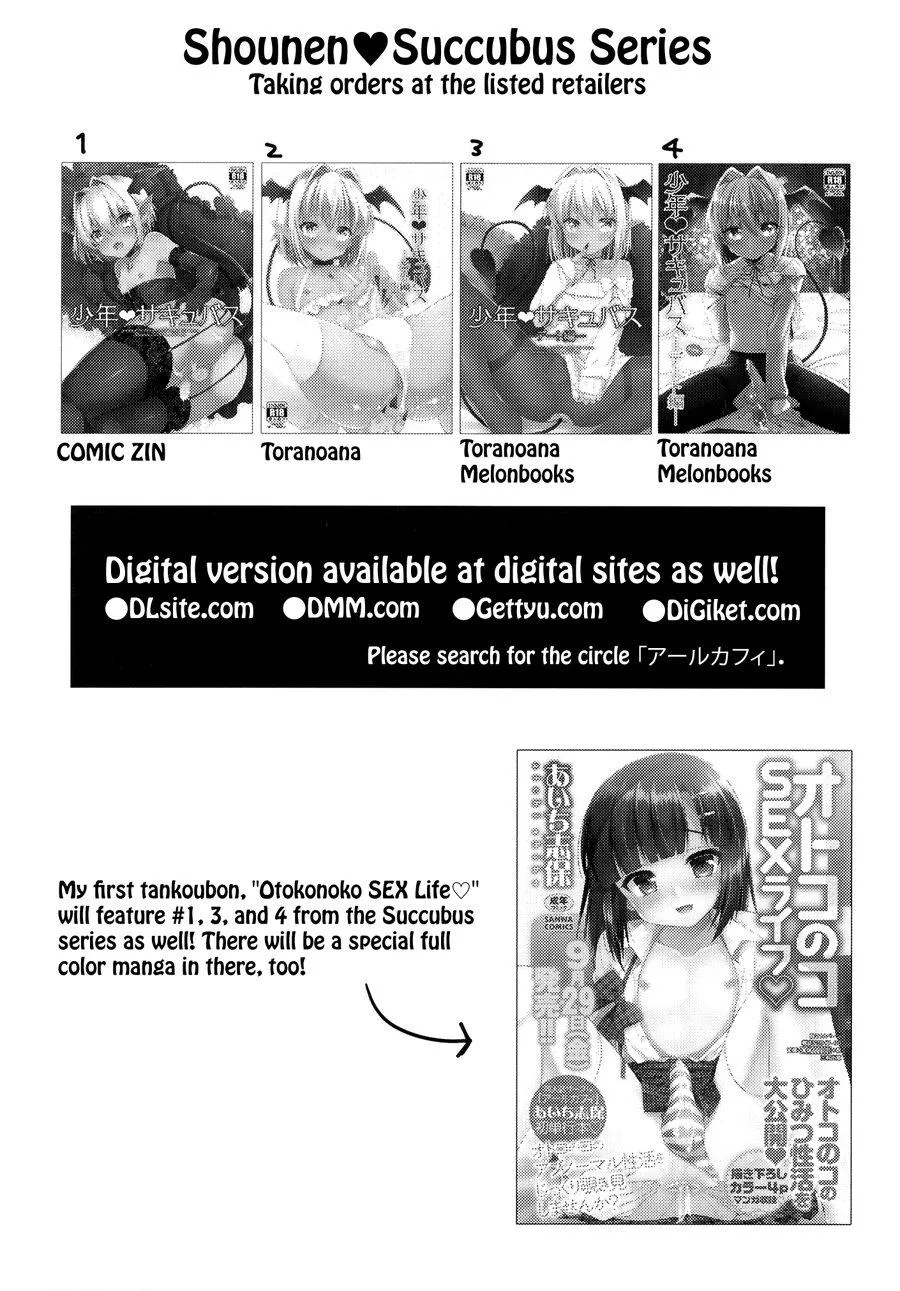 Manga Oneshots Siêu Thịt Tuyển Chọn Chapter 15 Trang 20