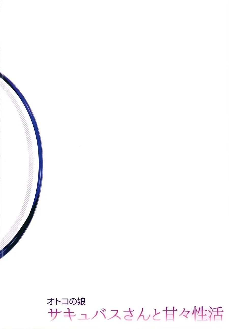 Manga Oneshots Siêu Thịt Tuyển Chọn Chapter 15 Trang 24