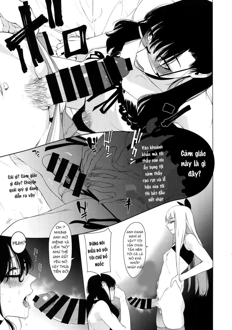 Manga Oneshots Siêu Thịt Tuyển Chọn Chapter 16 Trang 17