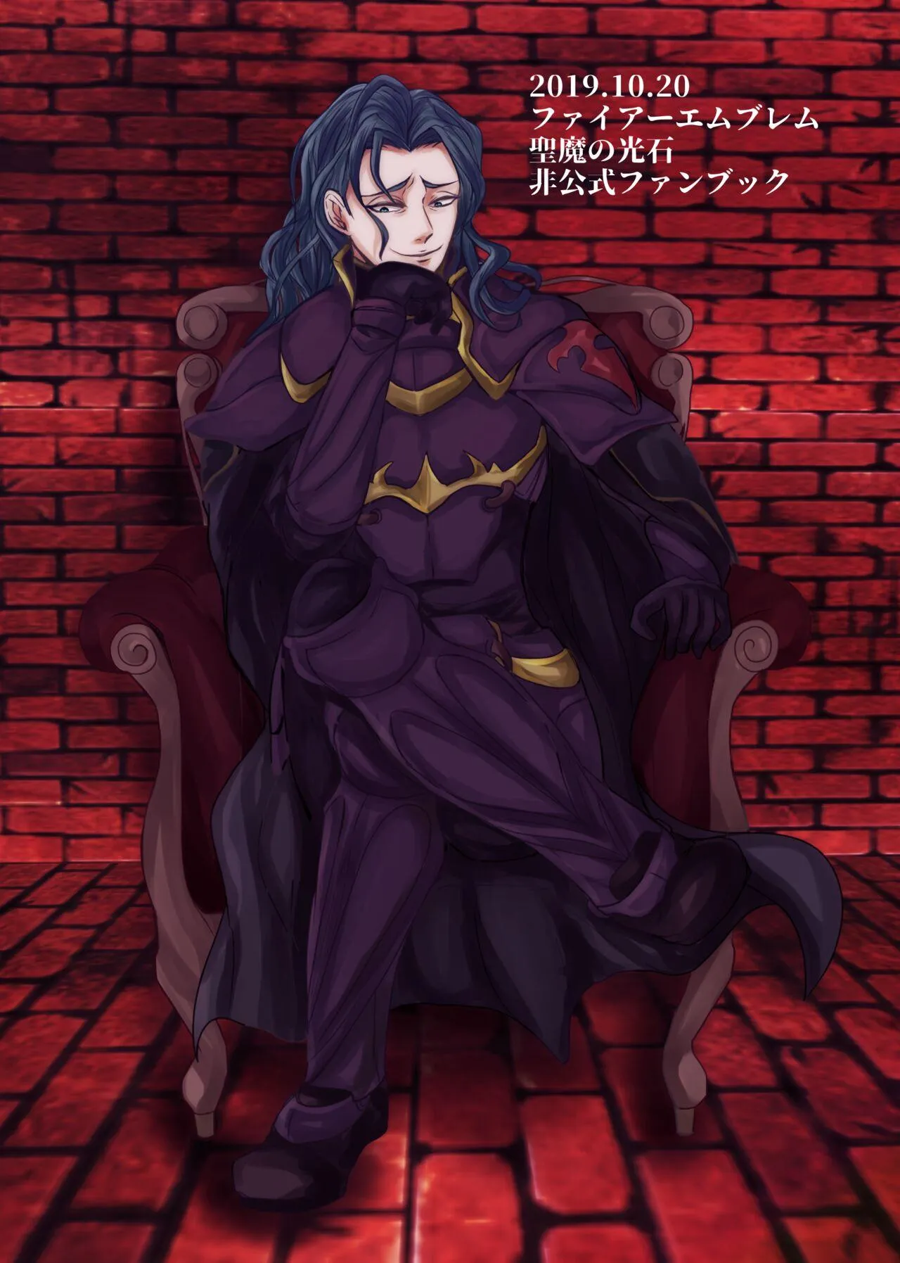 Manga Oneshots Siêu Thịt Tuyển Chọn Chapter 21 Trang 18