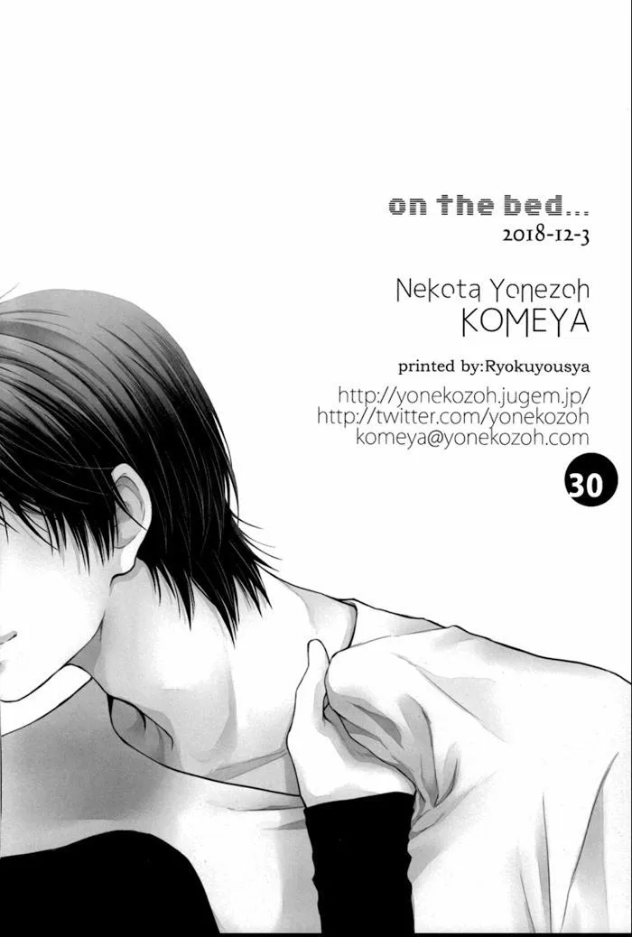 Manga Oneshots Siêu Thịt Tuyển Chọn Chapter 30 Trang 29