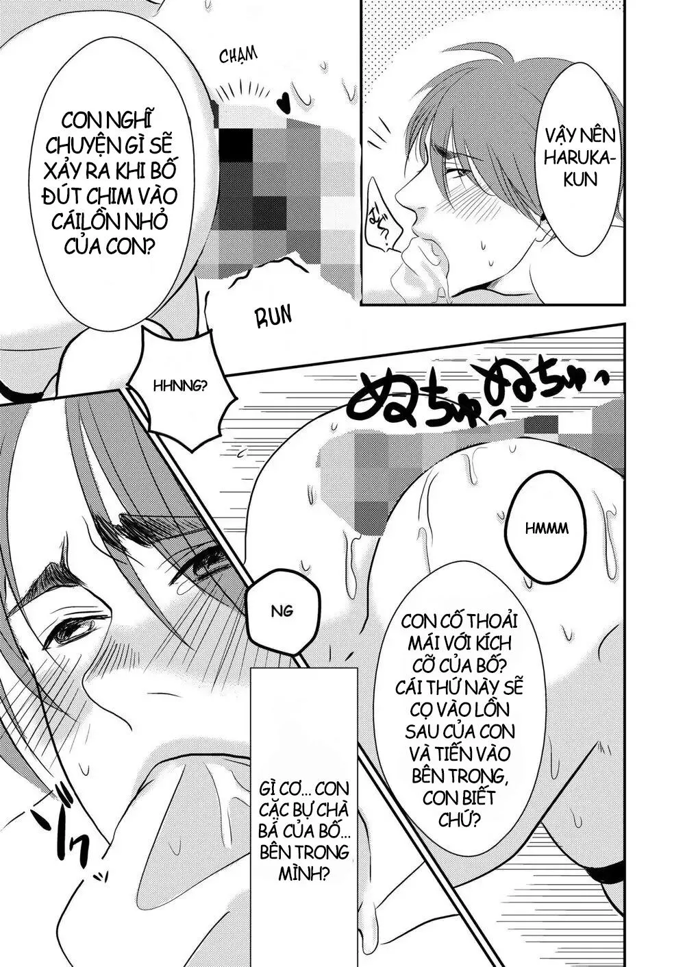 Manga Oneshots Siêu Thịt Tuyển Chọn Chapter 47 Trang 12