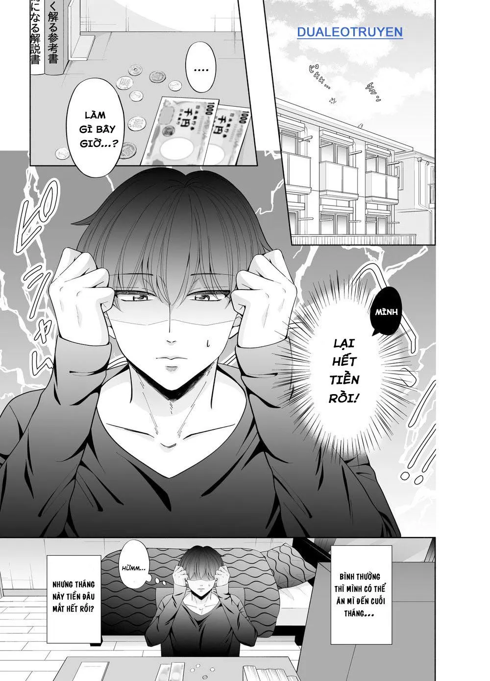 Manga Oneshots Siêu Thịt Tuyển Chọn Chapter 55 Trang 3