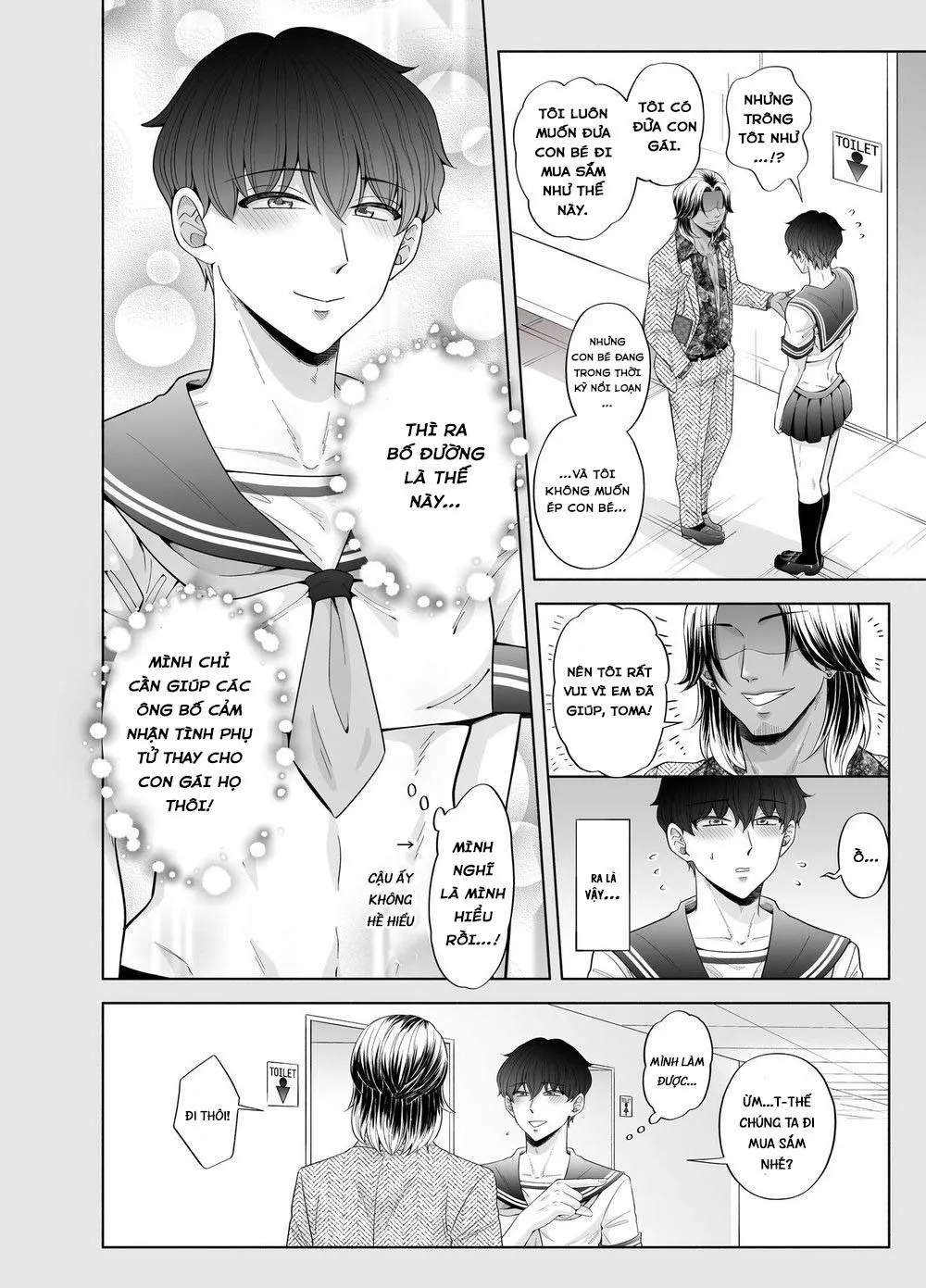 Manga Oneshots Siêu Thịt Tuyển Chọn Chapter 55 Trang 12
