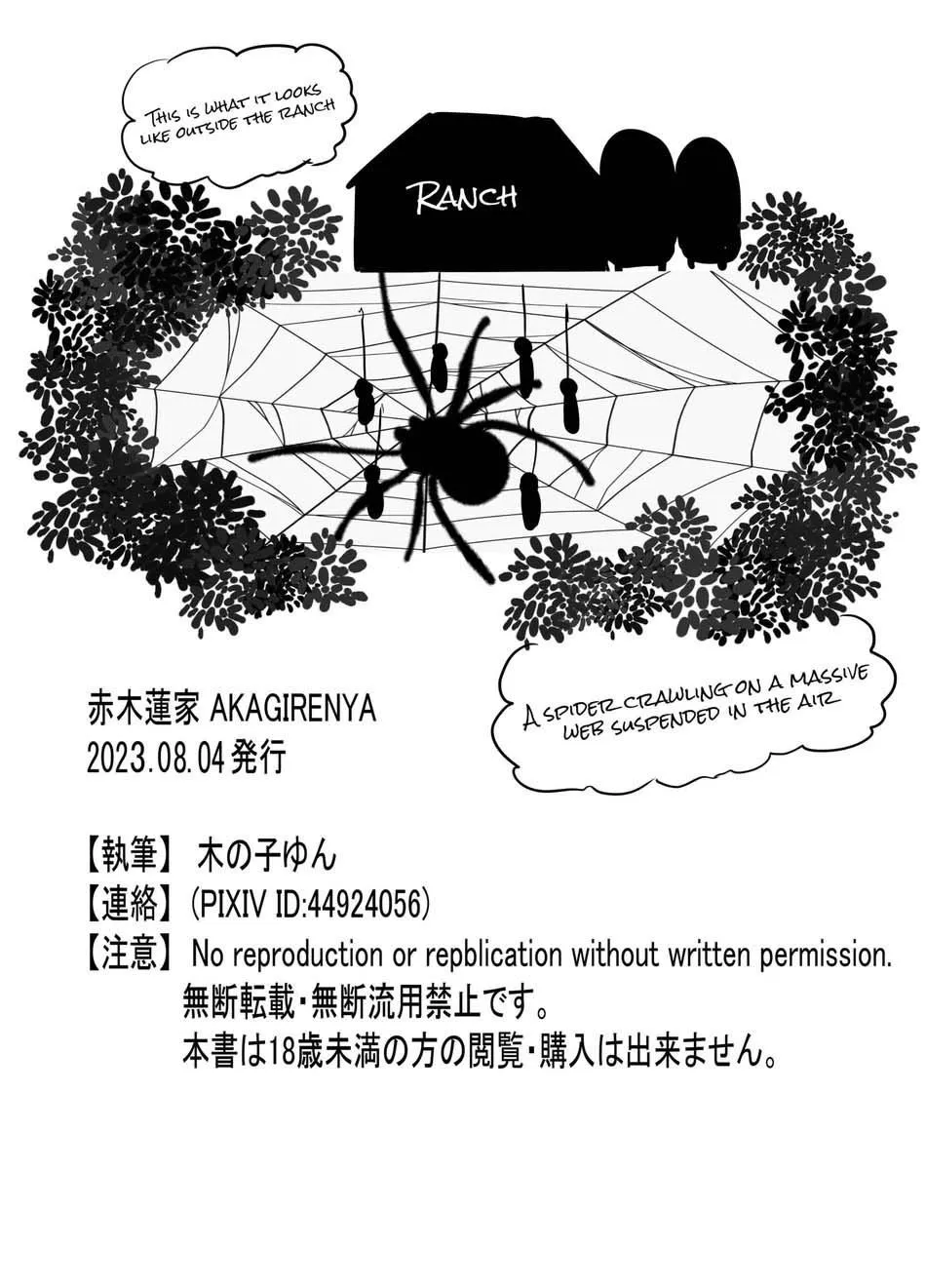 Manga Oneshots Siêu Thịt Tuyển Chọn Chapter 58 Trang 35