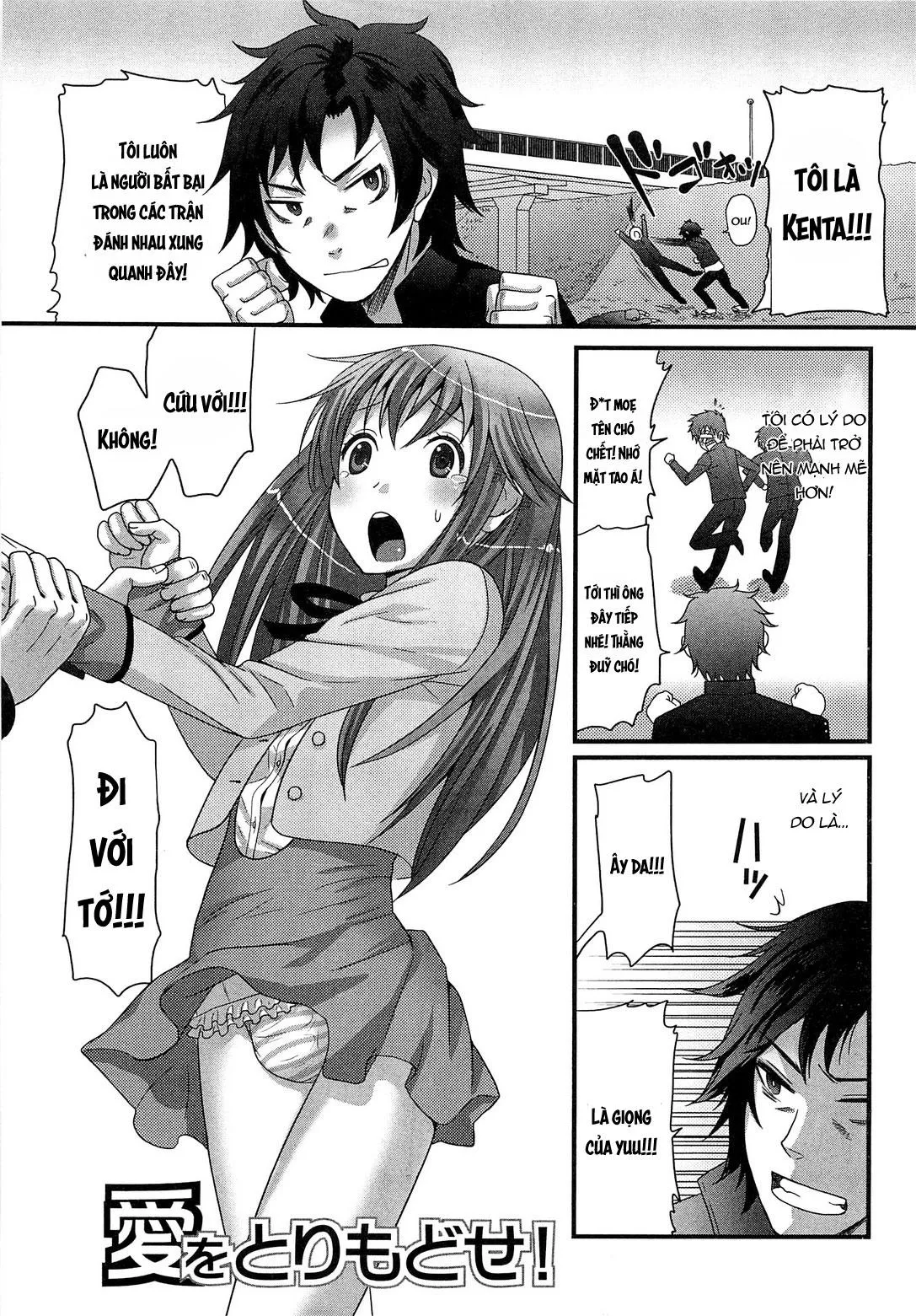 Manga Oneshots Siêu Thịt Tuyển Chọn Chapter 1 Trang 5